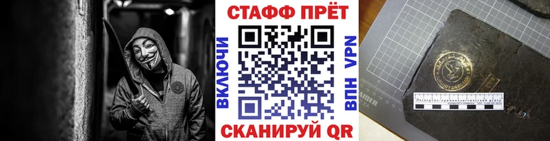 Где купить Покачи Cocaine  ЭКСТАЗИ  Меф мяу мяу  ГАШ  Марихуана 