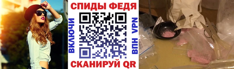 Амфетамин VHQ  Покачи 