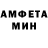 Кетамин VHQ dima kotikov