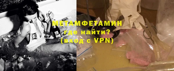 apvp Аркадак