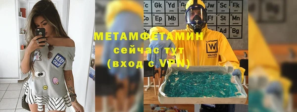 apvp Аркадак