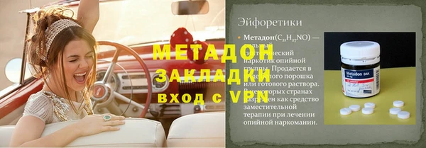 МДПВ Навашино