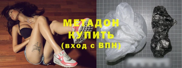 а пвп мука Армянск