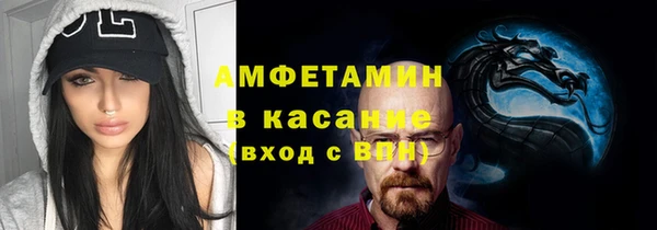 ГАЛЛЮЦИНОГЕННЫЕ ГРИБЫ Наволоки