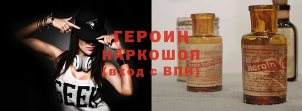 а пвп мука Армянск