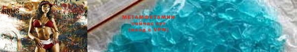 apvp Аркадак