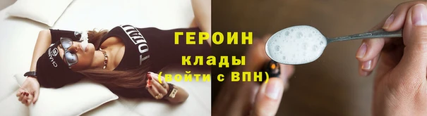 apvp Аркадак