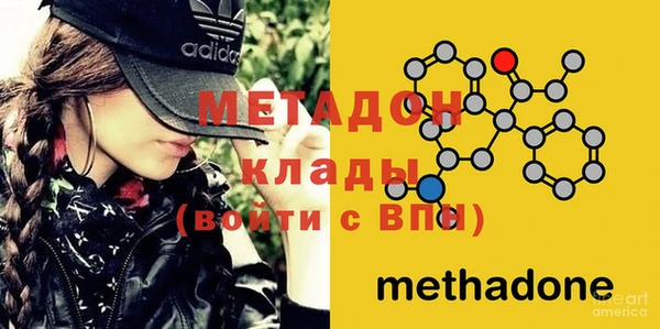 а пвп мука Армянск
