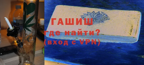 apvp Аркадак