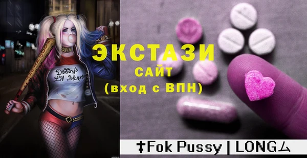 apvp Аркадак