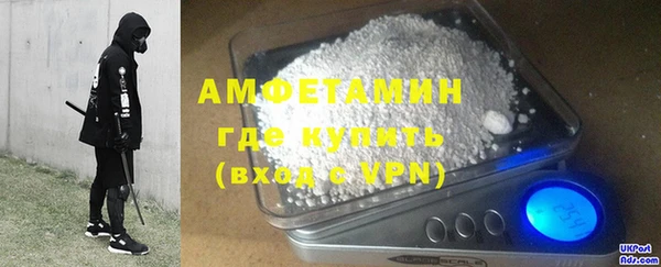 apvp Аркадак