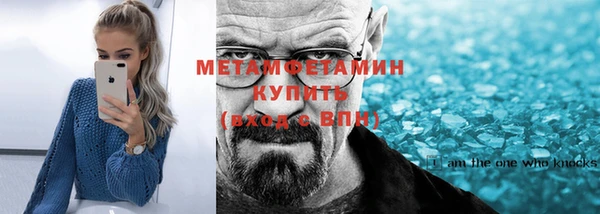 марки nbome Надым