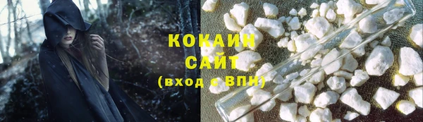 apvp Аркадак