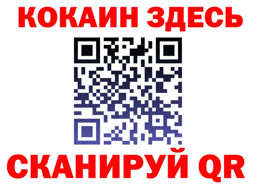 МЯУ-МЯУ VHQ вход дарк нет omg Покачи